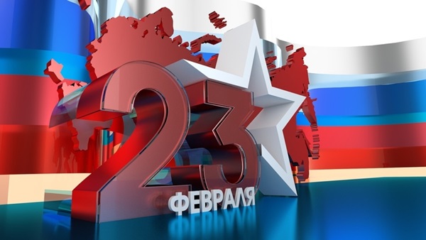 Прикольные и официальные картинки с 23 февраля 2019 на День защитника Отечества