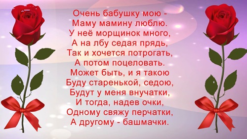 Открытки с 8 Марта 2018: красивые, прикольные и в стиле ретро с поздравлениями на Женский день 8 марта