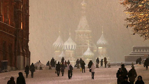 Погода в Москве и Московской области - ноябрь 2017 – самый точный прогноз от Гидрометцентра